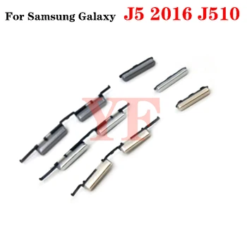 20 штук для Samsung Galaxy J5 (2016) J510/J7 (2016) J710 J330 J530 J730 Кнопка питания ВКЛ ВЫКЛ Увеличение громкости Вниз Боковая кнопка Клавиша