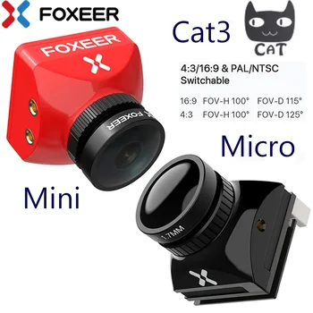 Foxeer Mini/Micro cat 3 Ночной полет с низкой задержкой 1/3 