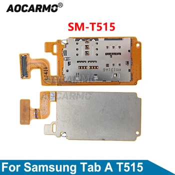 Гибкий кабель для чтения sim-карт Aocarmo для Samsung Tab A 10.1 SM-T515 Запасная часть